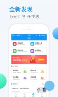 豌豆荚安卓官方下载,全面数据分析实施|Pixel_v1.326