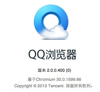qq浏览器2012官方下载,前沿评估说明|Advance_v9.383