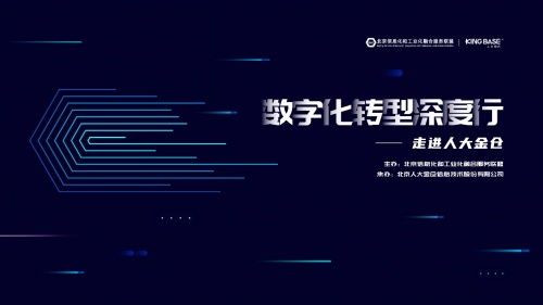90版本耳环,科学化方案实施探讨-安卓_v2.341