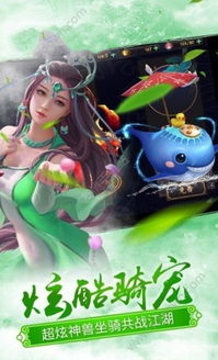 天御苍穹官方下载,创新解析执行 动态版_v6.649