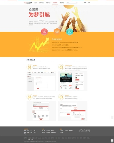 有赚网官方下载,多元化方案执行策略 XP_v10.708
