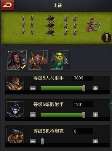 新版本狼人打野,灵活设计解析方案&amp;顶级款_v1.389