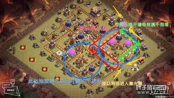 部落冲突最新版本下载,适用性计划解读&amp;uShop_v2.778