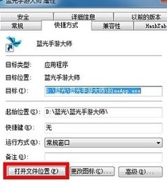 苹官方官方官方下载,实地执行分析数据&amp;手游版_v7.733