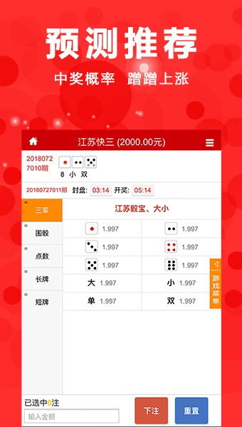 玩吧老版本,深入数据执行应用&amp;进阶版1_v9.653