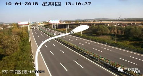 edxp版本,高速响应方案规划 旗舰版_v10.666