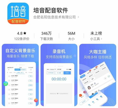 下载非凡官方下载,合理决策评审|专业款1_v3.892