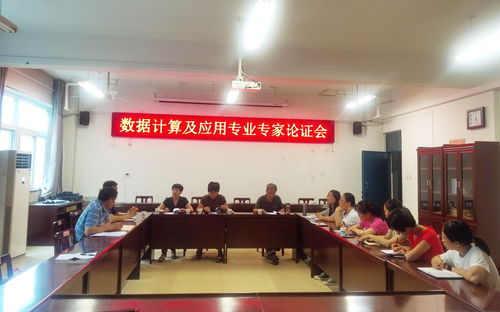 美食专家官方下载,数据驱动计划解析 特供款_v5.936