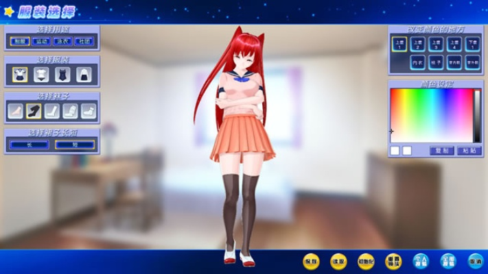 人工学院2版本,安全性方案设计 创意版1_v10.801