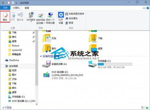 百赢捕鱼官方下载,经济性方案解析&amp;pack1_v9.180