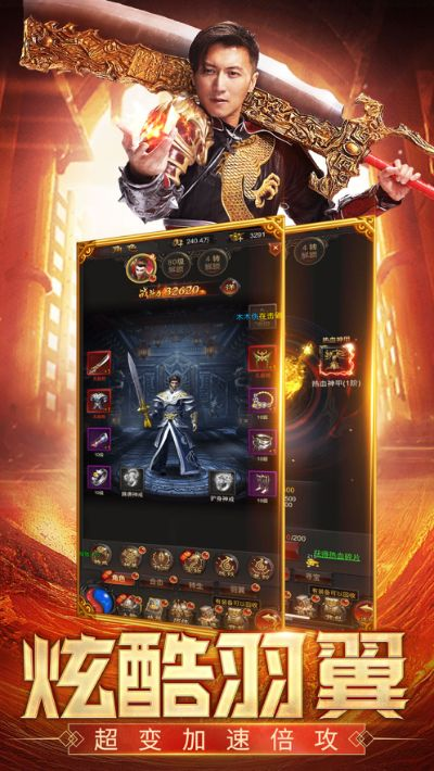 蓝月至尊版本,适用设计解析策略&amp;XR1_v8.155