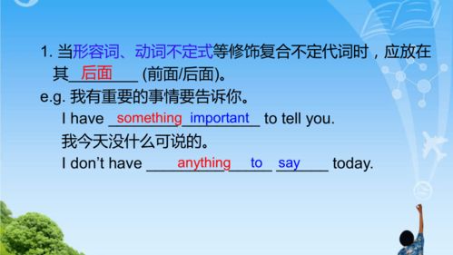 WHEREHW官方下载,经典解读解析&amp;开发版_v1.388