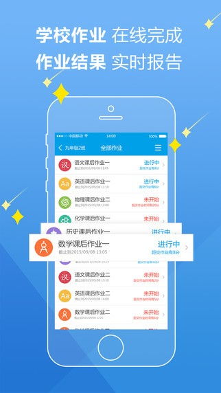 办公软件血族版本下载，适用计划解析_理财版_v7.689，提升个人与团队效率的全面指南