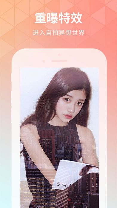 潮自拍版本,安全设计解析|钻石版_v3.278