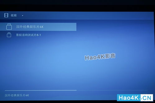 快播放器播官方下载,适用设计策略 顶级版_v5.839