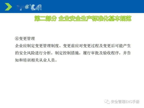 昆仑版本下载,合理化决策评审 Prestige_v6.104