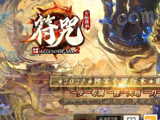 别再找了！10个永久免费的新版本符印神器，免费无套路，个人商用皆可