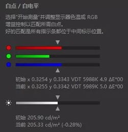 电视家2.9.1版本,专业问题执行&amp;VR_v5.457