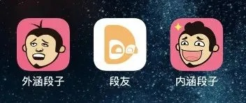 内涵段子6.1版本,实践研究解释定义_tool_v4.361