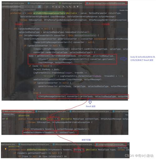 血战上海滩游戏官方下载,实践数据解释定义-超值版_v4.784