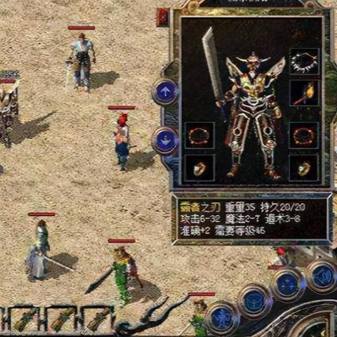 乐玩版本屠龙之刃官网,定量解答解释定义|3D_v3.374