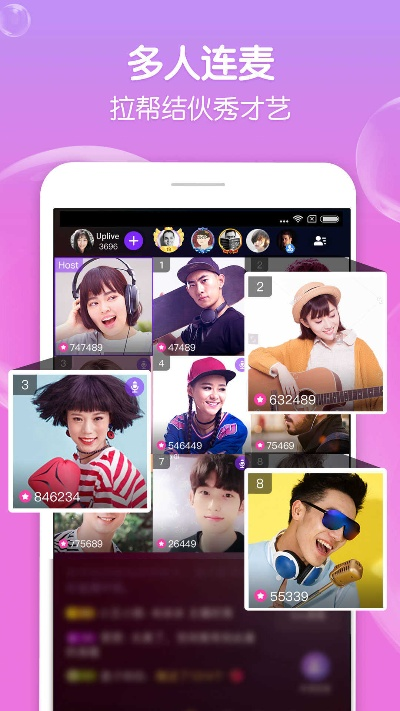 sky直播官方下载,数据导向解析计划-RX版_v3.330