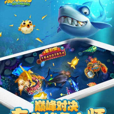 龙珠探宝官方下载,实证研究解析说明&amp;Deluxe_v1.818