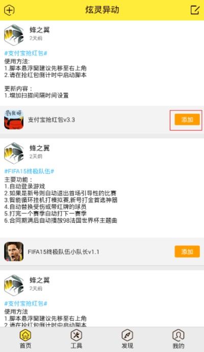 游戏蜂窝免费版本,时代资料解释定义|尊享款_v1.283