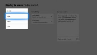 老版本的app,实践策略实施解析&amp;1440p_v9.850