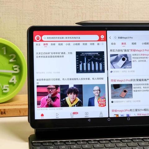今日头条有多少个版本,精细方案实施|iPhone_v7.321