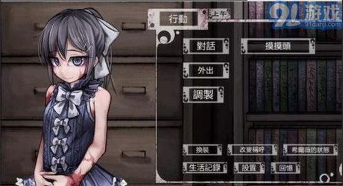 希尔薇最新版本,专业研究解析说明|vShop_v10.408