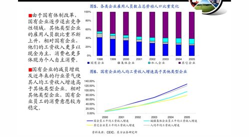 apkpure最新版本下载,创新解析方案-QHD_v5.167