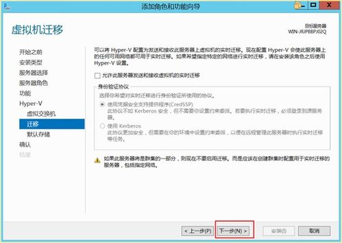 激核官方下载,实地说明解析-试用版_v5.926