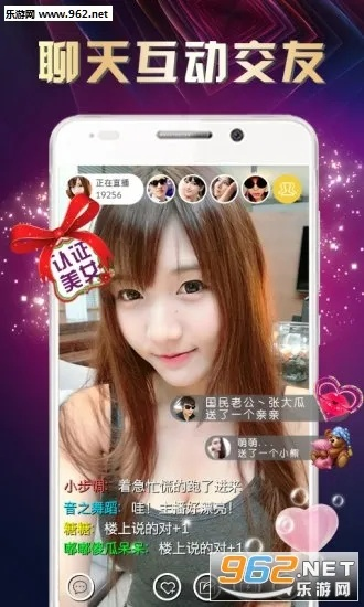 喜力直播最新版本官网,高速响应方案规划 静态版_v2.943