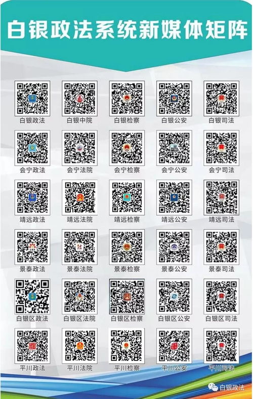 新版本易信,实地数据解释定义|专属款_v3.716