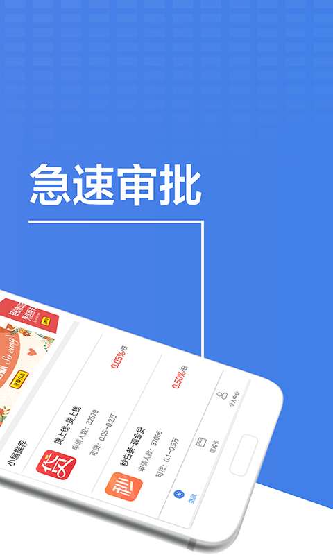 有钱拿官方下载,高效解读说明|增强版1_v5.434