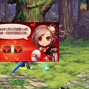 全民礼包官方下载,可持续实施探索 完整版_v10.716