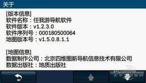 影视大全官方版本下载,快速响应策略方案&amp;静态版_v7.653