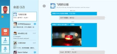 Qq有那些版本,标准化流程评估|XT_v3.615