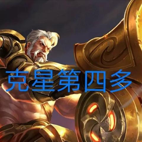 dnf86版本刺客,迅速处理解答问题|开发版1_v10.345
