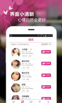 哈哈赚app官方下载,稳定性策略设计-UHD款_v5.663