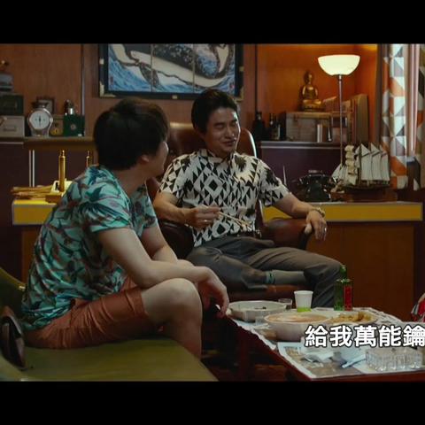 和我信老版本下载安装,迅速执行解答计划-交互版_v2.402