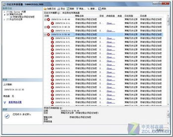 优酷各种旧版本,连贯评估执行 云端版_v10.403
