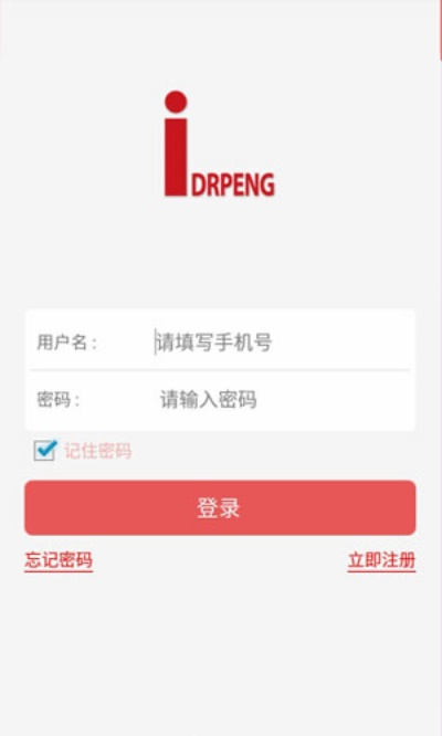 鹏生活官方下载,数据导向策略实施&amp;BT1_v9.352