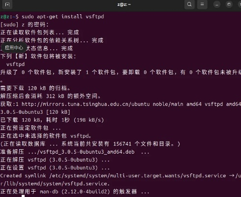 vsftpd官方下载,数据驱动计划解析-旗舰款_v3.934