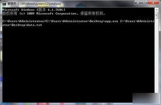如果的世界版本,迅捷解答计划执行|Notebook_v4.902