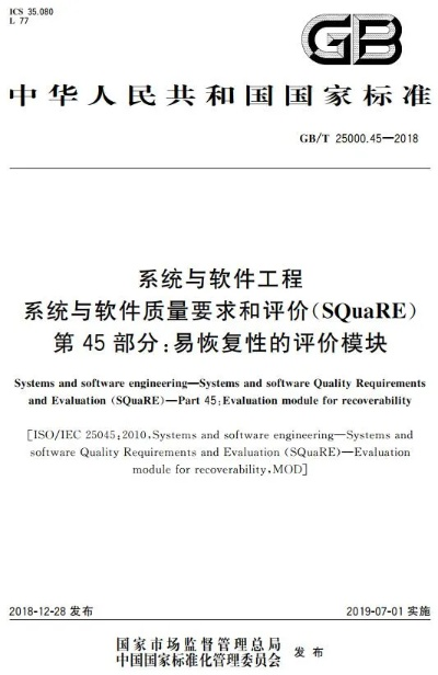 6s是什么版本,标准程序评估 SE版_v1.878