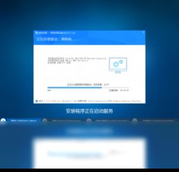 办公软件下载老板锁屏官方版本，深入数据解释定义铂金版_v5.266，提升个人与团队效率的关键工具