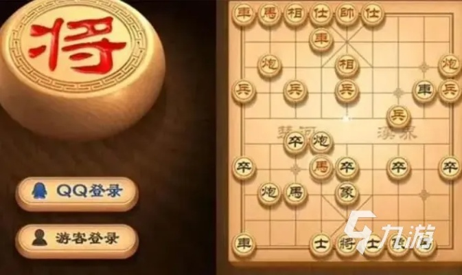 针对天天象棋这款热门软件（下载天天象棋官方下载，实地验证方案_云端版_v4.651），以下是五款能极大扩展其功能的插件/扩展的详细介绍。这些插件可以帮助用户提升游戏体验和效率，让你在象棋的世界里更加得心应手。