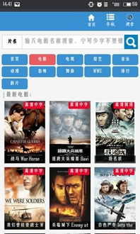 安全第一，如何安全下载和安装天天飞车旧版本下载，精细化计划执行ios_v9.184软件